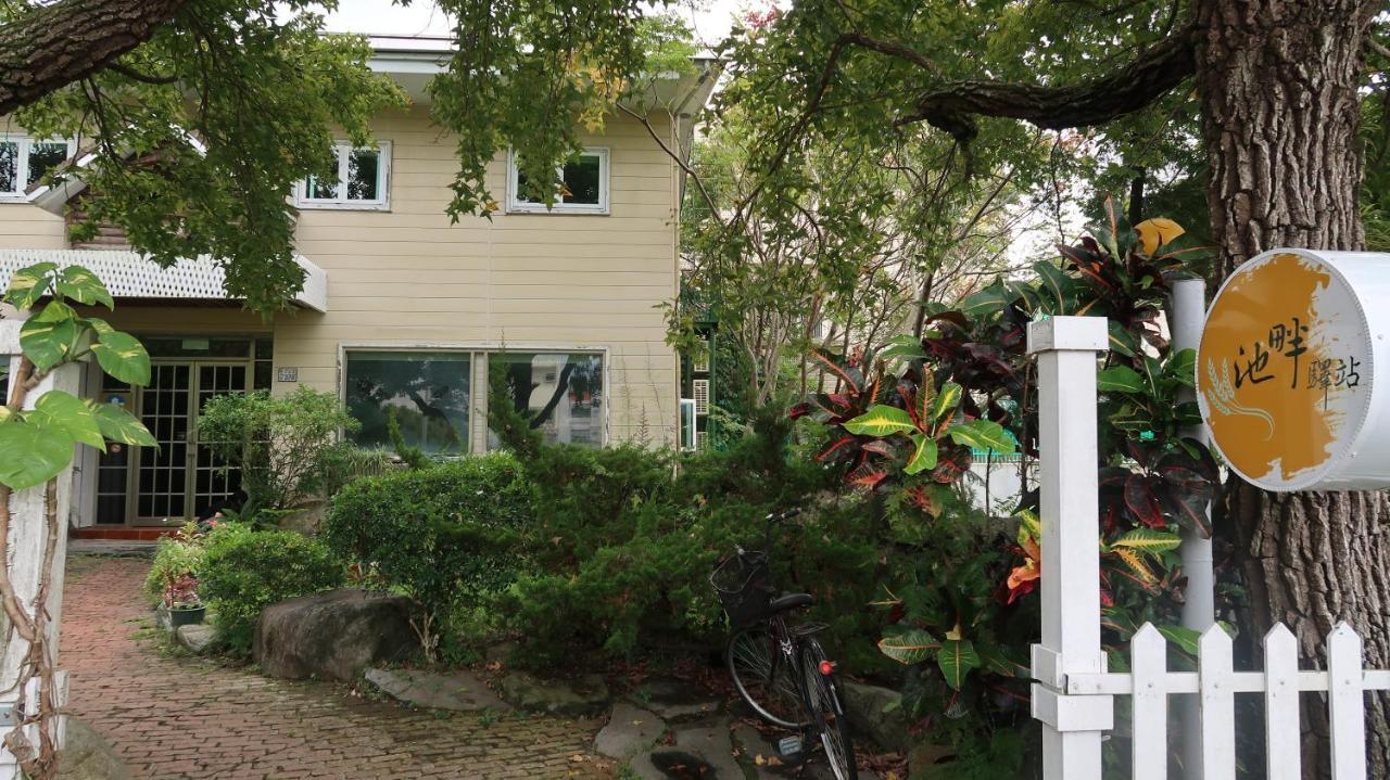 Chpn House Bed & Breakfast ฉีซ่าง ภายนอก รูปภาพ